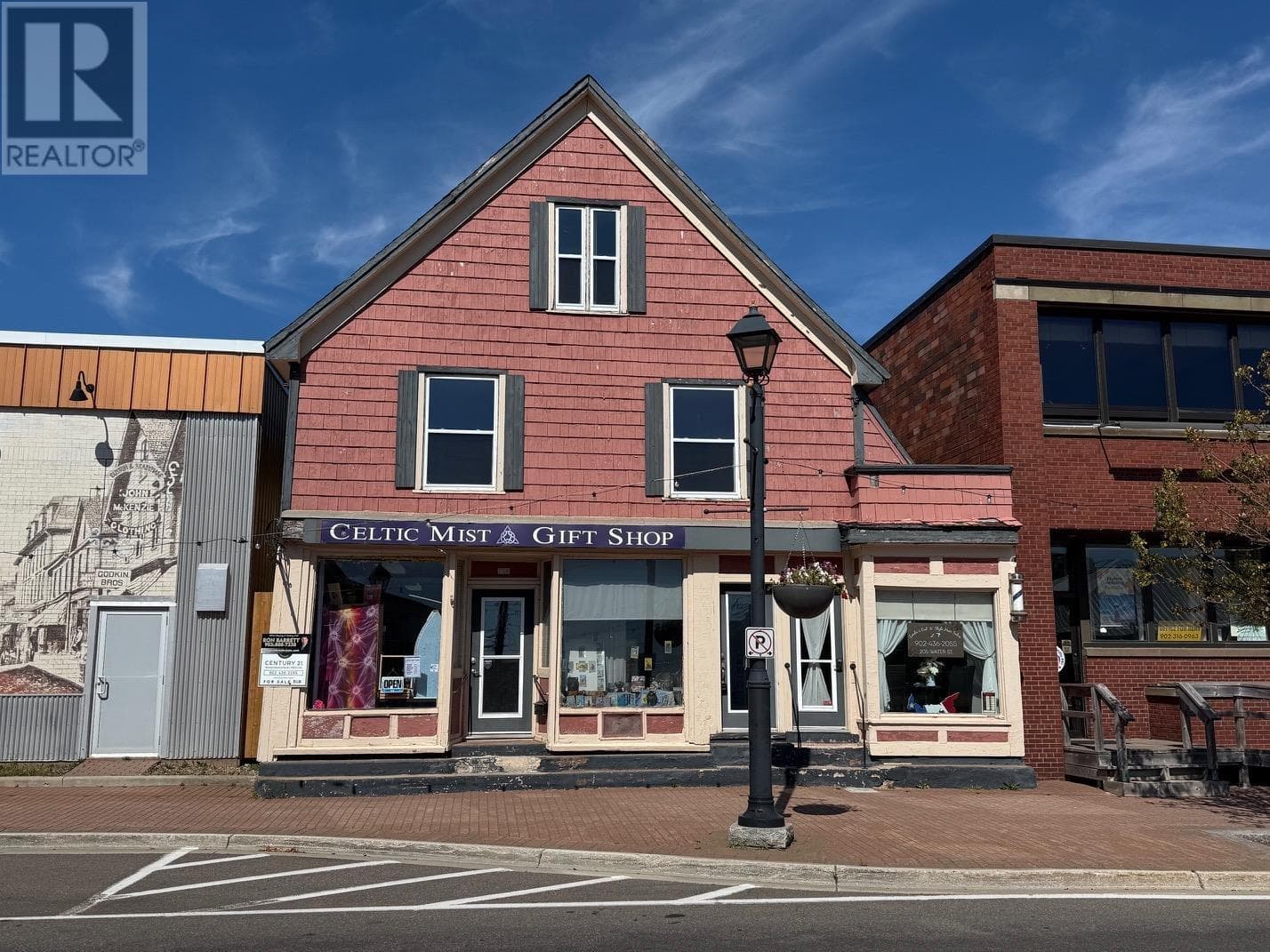 205 Water Street